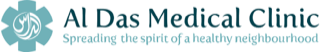 Al Das Medical Clinic